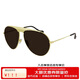 古馳（GUCCI）墨鏡飛行員式男士太陽(yáng)鏡紫外線(xiàn)防護 GG0908S 65大鏡框 001 56 
