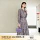 顏域優(yōu)雅印花法式連衣裙女秋2025新款復古通勤中長(cháng)款長(cháng)袖系帶裙子 紫花 L