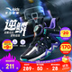 安踏逆鱗兒童籃球鞋男小童2025秋季新品旋鈕扣防滑專(zhuān)業(yè)運動(dòng)鞋子 【逆鱗】黑/銀/夢(mèng)幻紫9930-2 33 腳長(cháng)約20.5cm