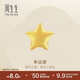 周生生黃金耳釘 Let's Play耳玩 足金星星耳飾 單邊耳環(huán)91933E定價(jià)