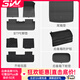 3W青春版適用于蔚來(lái)L90樂(lè )道L60汽車(chē)腳墊TPE專(zhuān)用后備箱墊3W全套標配 樂(lè )道L60標配組合【2024款】