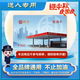 GIVEGOOD【實體卡】中秋送禮國慶加油卡300元購物卡通用石油石化禮品卡 禮品卡商城 300元 卡套+使用指南+加油卡