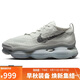耐克NIKE休閑鞋男氣墊AIR MAX SCORPION運動(dòng)鞋FQ2694-001淺銀/黑41