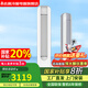 志高空調(diào)2025年新款大2匹3匹立柜式機家用客廳靜音節(jié)能省電一級能效商用5p五匹380v 大3匹 一級能效 冷暖變頻【臻珠 WIFI款】