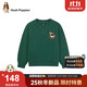 暇步士（Hush Puppies）童裝兒童衛(wèi)衣25秋男童休閑套頭衫女童卡通上衣 蒼翠綠   150   