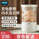 OIDIRE（偶點(diǎn)）洗衣杯 迷你洗衣機小型洗襪子洗衣機內衣內褲洗衣機懶人洗衣機宿舍便攜式清洗機洗襪子機 ODI-XYJ16 洗衣機【雙桶款切換不串染】