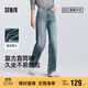 森馬（Semir）森柔牛仔|商場(chǎng)同款牛仔褲女長(cháng)褲2025春季直筒褲潮流103125124013A