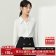 尚都比拉職業(yè)正裝襯衫春秋氣質(zhì)長(cháng)袖上衣女士高級感白色襯衣 云白 XL