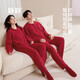 靜韻【超柔軟】半邊絨本命年騏驥紅情侶睡衣女25年秋冬季家居服套裝男