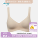 SLOGGI零感無(wú)縫內衣女無(wú)鋼圈聚攏背心一片式文胸88-300 花生醬色-3L M