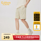 卡賓（CABBEEN）【老花滿(mǎn)印】重磅休閑短褲男2024夏新款寬松運動(dòng)褲潮流五分褲 杏色15 M (170) 48/170