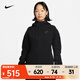 耐克（NIKE）女子全長(cháng)拉鏈開(kāi)襟連帽衫 SPORTSWEAR TECH WINDRUNNER FB8339-010 L