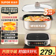 蘇泊爾（SUPOR）IH電火鍋 0氟鈦陶6L家用多功能電熱鍋2200W猛火烤涮一體火鍋專(zhuān)用鍋分體式電磁爐電炒鍋C22-IC800