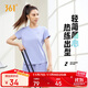 361°短袖女潮流t恤女士夏季新款速干衣運動(dòng)跑步瑜伽服662424126H-3