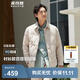 波司登（BOSIDENG）【反季】輕薄羽絨服男短款90絨襯衫領(lǐng)商務(wù)簡(jiǎn)約休閑防風(fēng)保暖外套 【店長(cháng)推薦】荼米色7368 S 170/92A