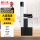 天威 TN323粉盒 適用柯美Konica Minolta bizhub 287墨盒367 7528 227復印機墨粉盒 TN323L高容量碳粉 粉倉