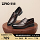 零度Zero皮鞋正裝鞋男士秋季新款一腳蹬商務(wù)皮鞋舒適羊皮內里套腳男鞋 暗棕（金屬馬銜扣） 40 =運動(dòng)鞋41碼