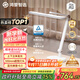 鴻蒙智選【政府補貼】THINCO智能臺燈學(xué)生護眼學(xué)習感應燈5Ultra