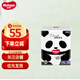 好奇（Huggies）【線(xiàn)下同款熱賣(mài)】熊貓噗噗嬰兒透氣紙尿褲寶寶尿不濕 拉拉褲XL30片