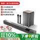 紐曼（Newmine）G65 回音壁音響 家庭KTV音響套裝 家庭影院 電視音響 客廳家用無(wú)線(xiàn)K歌藍牙音箱 麥克風(fēng) 低音炮