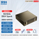 寬科英偉達（NVIDIA）DGX Spark 桌面級AI大模型計算機Blackwell架構 深度學(xué)習主機 128GB+4T