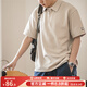 馬登工裝華夫格polo衫男商務(wù)休閑短袖半拉鏈重磅男士T恤夏季體恤潮牌 淺杏色 【輕奢polo衫/老錢(qián)風(fēng)/衣服男裝夏季】 XL 【今日下單 順豐包郵】