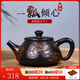 此時(shí)此刻建水紫陶茶壺泡茶壺普洱純手工壺邱秋麗制荷花石瓢壺復古球孔出水 石瓢壺（球孔）邱秋麗老師