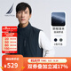 諾帝卡（NAUTICA）【單件直降】男裝春夏款防輕濺水挺闊舒適馬甲背心男JO3303 藏青4NV M