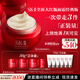 SK-II大紅瓶面霜80g乳液水乳護膚品套裝禮盒sk2化妝品全套生日禮物女