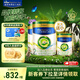 美素佳兒（Friso）皇家莼悅較大嬰兒配方奶粉 2段（6-12個(gè)月） 2段 800g 2罐 +400g【新客專(zhuān)享】