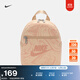 耐克女子實(shí)用寬敞雙肩包書(shū)包收納可調節肩帶舒適NIKE HV6622 126沙堆白/玫瑰金/玫瑰金 均碼