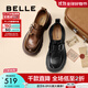 百麗（Belle）張凌赫推薦黑巧樂(lè )福鞋女2025秋新商場(chǎng)款牛皮厚底jk鞋E1Z1DCM5預售 棕色 37