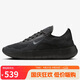 耐克NIKE男子訓(xùn)練鞋 NIKE FREE 2025 運動鞋  HF1078-001黑色  42