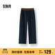 森馬（Semir）休閑褲女時(shí)尚打褶闊腿褲2025夏季氣質(zhì)格子肌理彎刀褲107425127002
