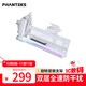 PHANTEKS追風(fēng)者PCI-E 5.0/4.0可旋轉顯卡豎裝支架延長(cháng)線(xiàn)套裝白色/7槽位ATX機箱/高強度插槽/5090