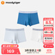 moodytiger女童內(nèi)褲運動速干兒童內(nèi)褲三條裝吸濕排汗透氣三角褲組合裝 藍灰白【男童】 3條 150 cm