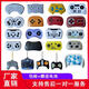 GUYN兒童電動(dòng)車(chē)遙控器四輪車(chē)配件充電器電瓶可坐人自駕寶寶玩具車(chē)配件 遙控器【具體參數型號聯(lián)系客服】
