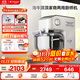 長(cháng)帝（changdi）【國家補貼】海牛頂頂C7升級冰桶商用家用廚師機和面機7L大容量金屬機身全自動(dòng)揉面機打蛋器