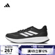 阿迪達斯adidas【滔搏運動(dòng)】男子RUNFALCON 5跑步鞋 JP6377 42