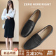 ZHR樂(lè )福鞋女通勤風(fēng)舒適平底單鞋女時(shí)尚皮鞋女兩穿女鞋 AH557黑色 38