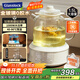 GLASSLOCK蓋朗養生壺全玻璃恒溫母嬰級0膠水0塑料接觸調奶器泡奶壺辦公室煮花茶器煎中藥燒水壺1.5L政府補貼