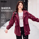 慕姍詩(shī)怡（MsShe）搖粒絨軟殼外套大碼女裝2025秋冬胖mm新款顯瘦寬松加厚加肥加大女 安可拉紅色現貨 2XL