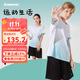 kawasaki川崎兒童羽毛球服套裝夏款運動(dòng)速干短袖T恤訓練服A4806 白黑 140 
