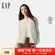 Gap【故宮聯(lián)名】女裝2025春季新款刺繡logo針織衫常規(guī)毛衣729032 象牙白 M (165/84A)亞洲尺碼