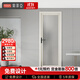 木門(mén)定制 衛生間門(mén)鋁合金門(mén)框玻璃廁所門(mén) 室內門(mén)廚房推拉門(mén)隔斷門(mén) 元/㎡（包門(mén)套+門(mén)扇+玻璃）
