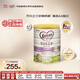 可瑞康（karicare）較大嬰兒配方綿羊奶粉 2段(6-12個(gè)月) 900g 新西蘭原裝進(jìn)口 