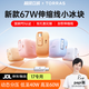 圖拉斯充電器yoga小冰塊【動(dòng)態(tài)快充 | 蘋(píng)果17】67w抽拉自帶線(xiàn)伸縮線(xiàn)雙口充電器蘋(píng)果17promax手機電腦ipad 【蘋(píng)果白】高至67W·低至40W·動(dòng)態(tài)分壓 新國標3C認證｜首創(chuàng  )伸縮充電器