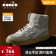 Diadora迪亞多納【斷碼清倉】男女歐產(chǎn)石洗做舊休閑籃球鞋MI BASKET 白色/C0657 40