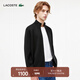 LACOSTE法國鱷魚(yú)男裝可外穿純色羊毛衫針織衫拉鏈立領(lǐng)外套|AH1955 031/黑色 常規 M 4
