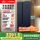 西門子（SIEMENS）502升對開門冰箱雙開門變頻無霜冰箱 家電國家補貼 大容量超薄嵌入式家用冰箱湖蘊藍K65L56SMEC